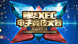 中国赛区队伍全面晋级EWC电竞世界杯PUBG决赛