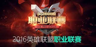 王者荣耀与自贡国投携手推动数字IP与非遗文旅的创新发展