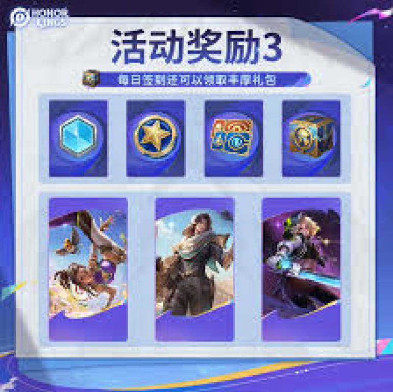 发现雷竞技